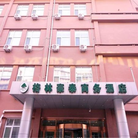 Greentree Inn Ji'Nan Xishichang Weiba Road Business Hotel Jinan Exterior foto