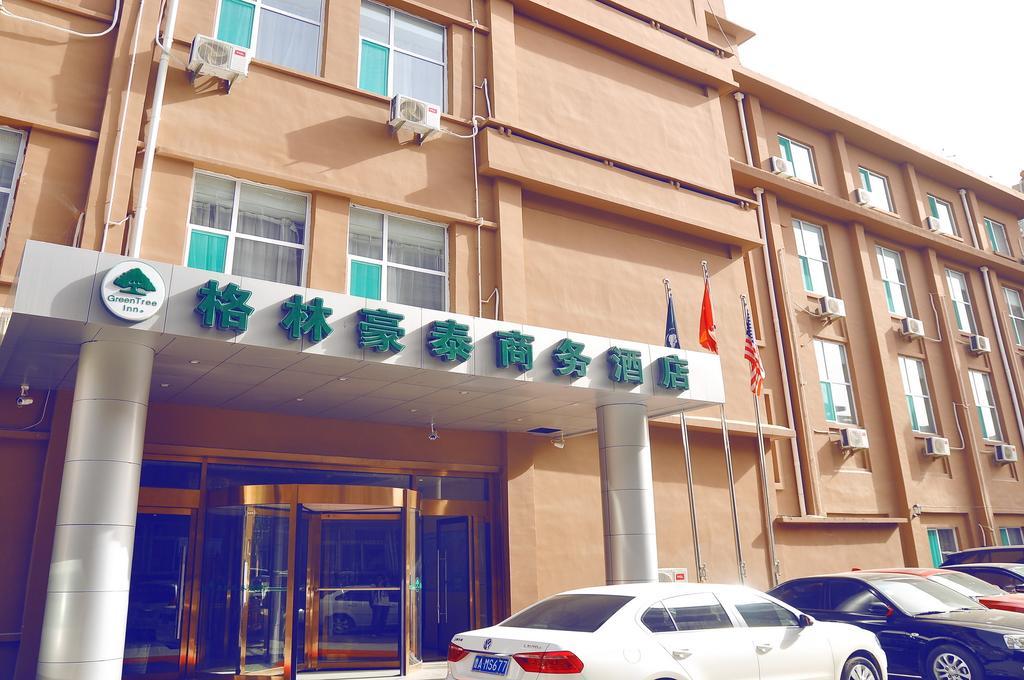 Greentree Inn Ji'Nan Xishichang Weiba Road Business Hotel Jinan Exterior foto