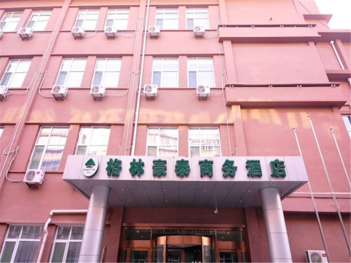 Greentree Inn Ji'Nan Xishichang Weiba Road Business Hotel Jinan Exterior foto